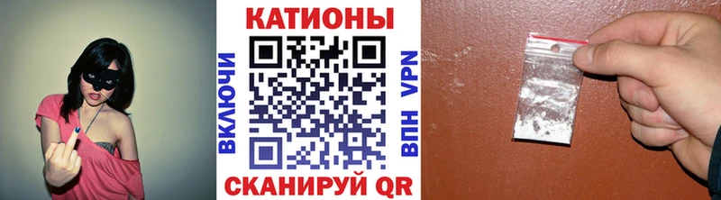Где купить наркоту Кирсанов hydra ONION  Меф мяу мяу  Кокаин  Галлюциногенные грибы  ГАШ  МАРИХУАНА 