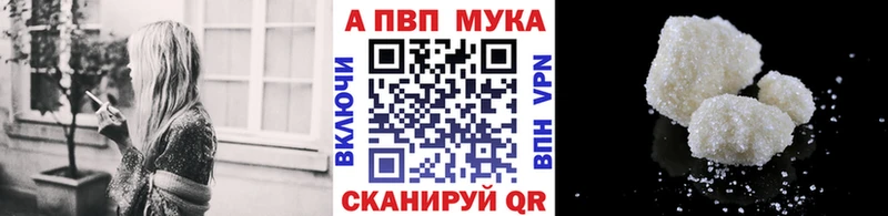 Alpha-PVP СК КРИС  Кирсанов 