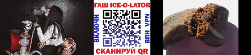 Гашиш индика сатива  Кирсанов 