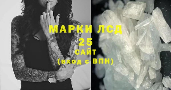 мдпв Верхнеуральск