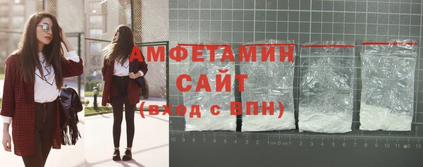 мескалин Бронницы