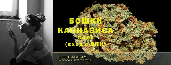 мдпв Верхнеуральск