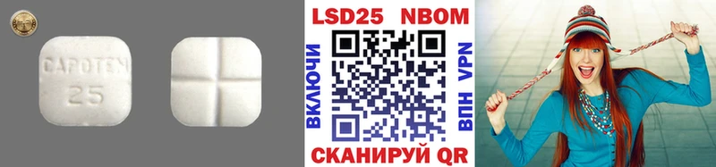 даркнет сайт  OMG ссылка  ЛСД экстази кислота  Кирсанов 