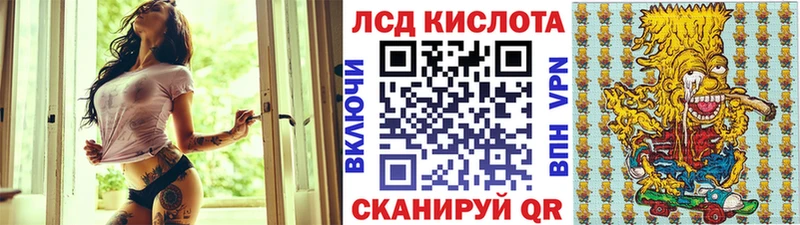 Марки N-bome 1,8мг  магазин продажи наркотиков  Кирсанов 